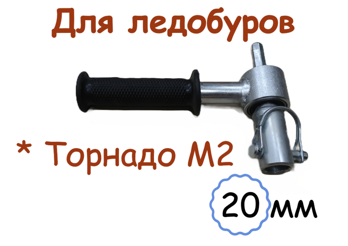 Адаптер АШР-7